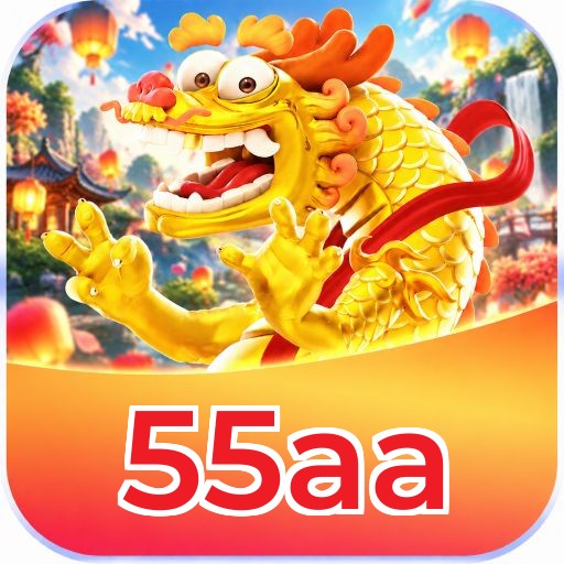 Logo da 55aa