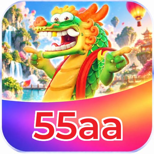 55aa Logo Verificado