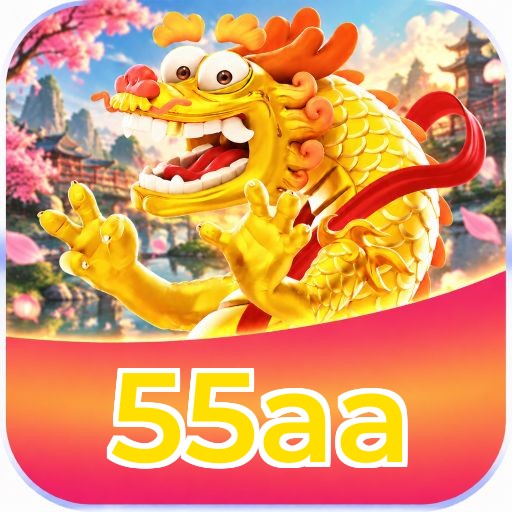 55aa Logo
