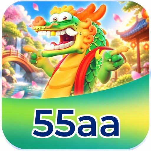 55aa Logo Oficial